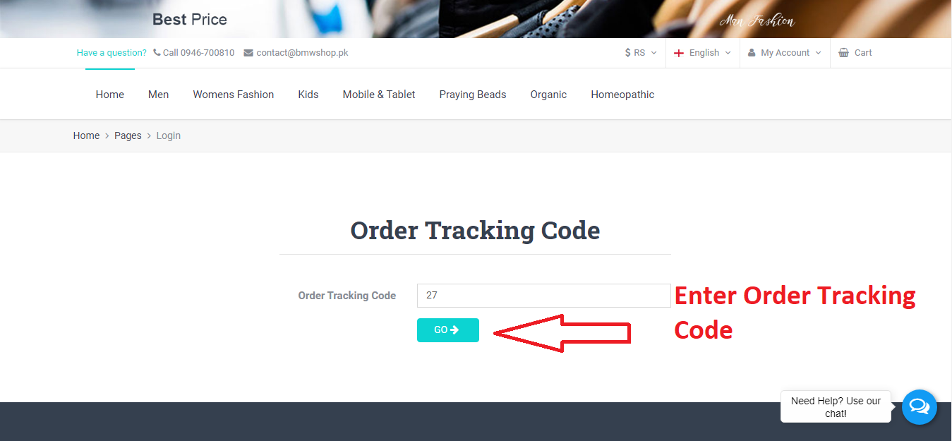 tracking Code